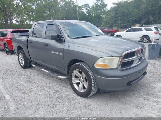 2011 Ram Ram 1500 St მანქანა იყიდება აუქციონზე, vin: 1D7RV1CP5BS683883, აუქციონის ნომერი: 45741555