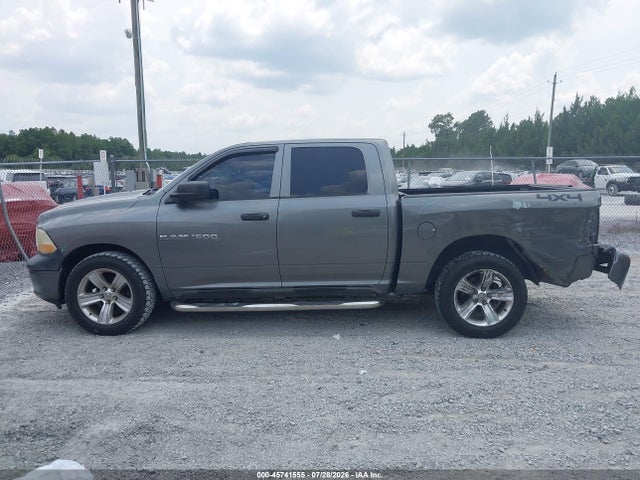 2011 Ram Ram 1500 St მანქანა იყიდება აუქციონზე, vin: 1D7RV1CP5BS683883, აუქციონის ნომერი: 45741555