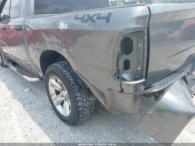 2011 Ram Ram 1500 St მანქანა იყიდება აუქციონზე, vin: 1D7RV1CP5BS683883, აუქციონის ნომერი: 45741555