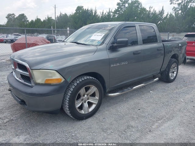 2011 Ram Ram 1500 St მანქანა იყიდება აუქციონზე, vin: 1D7RV1CP5BS683883, აუქციონის ნომერი: 45741555