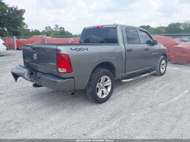 2011 Ram Ram 1500 St მანქანა იყიდება აუქციონზე, vin: 1D7RV1CP5BS683883, აუქციონის ნომერი: 45741555