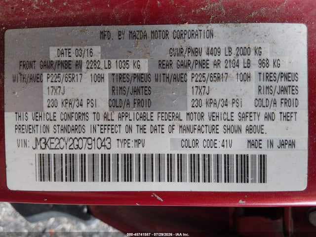 45741587 :رقم المزاد ، JM3KE2CY2G0791043 vin ، 2016 Mazda Cx-5 Touring مزاد بيع