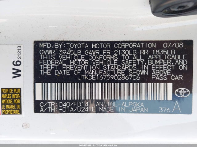 Auction sale of the 2009 Scion Tc, vin: JTKDE167590286706, lot number: 45741615