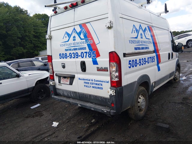 2016 Ram Promaster 2500 High Roof მანქანა იყიდება აუქციონზე, vin: 3C6TRVCG6GE136554, აუქციონის ნომერი: 45741624