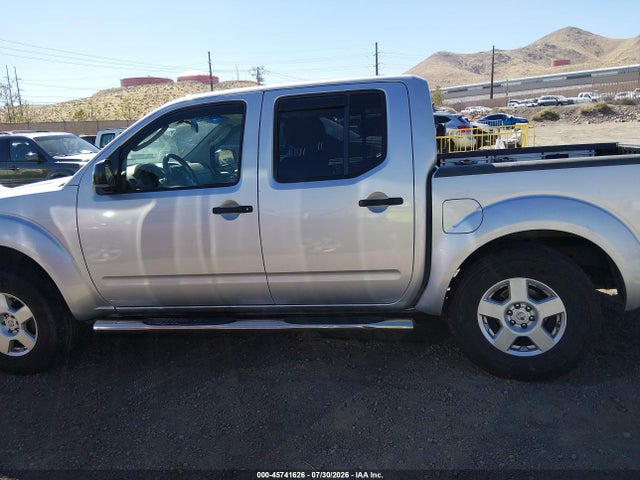 2007 Nissan Frontier Se მანქანა იყიდება აუქციონზე, vin: 1N6AD07U87C440040, აუქციონის ნომერი: 45741626