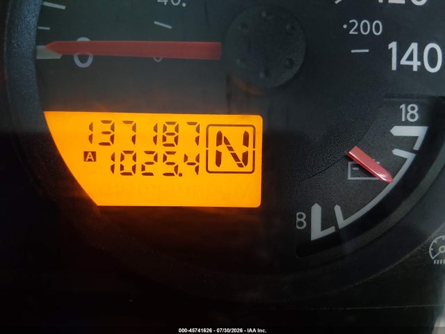 2007 Nissan Frontier Se მანქანა იყიდება აუქციონზე, vin: 1N6AD07U87C440040, აუქციონის ნომერი: 45741626