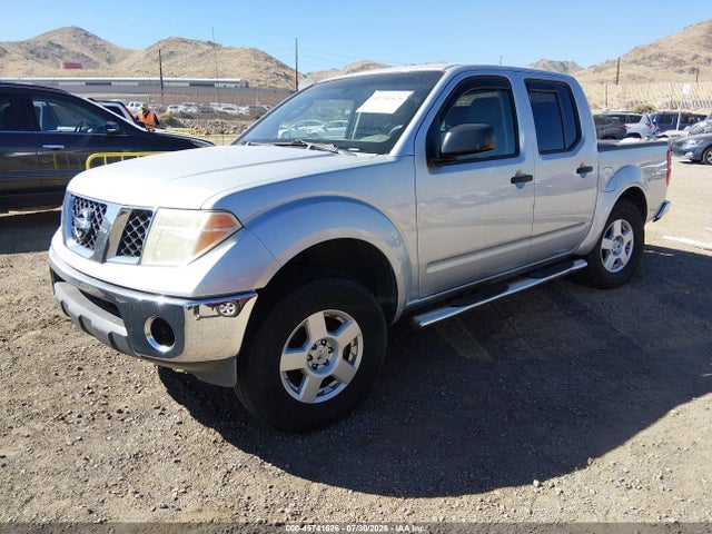 2007 Nissan Frontier Se მანქანა იყიდება აუქციონზე, vin: 1N6AD07U87C440040, აუქციონის ნომერი: 45741626