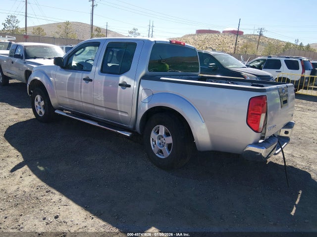 2007 Nissan Frontier Se მანქანა იყიდება აუქციონზე, vin: 1N6AD07U87C440040, აუქციონის ნომერი: 45741626