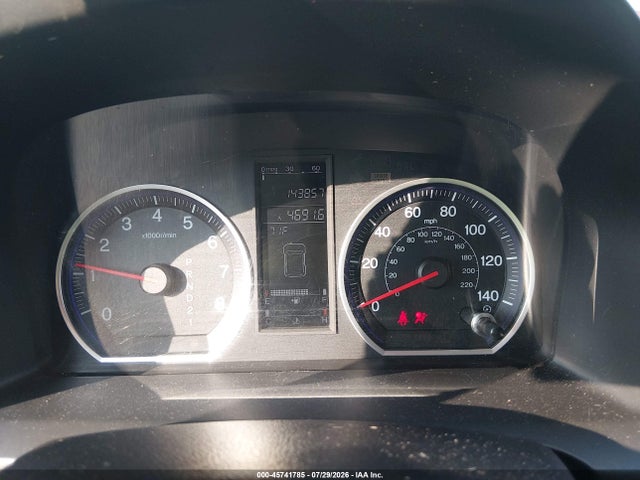 Продаж на аукціоні авто 2009 Honda Cr-v Ex-l, vin: 5J6RE48779L024898, номер лоту: 45741785