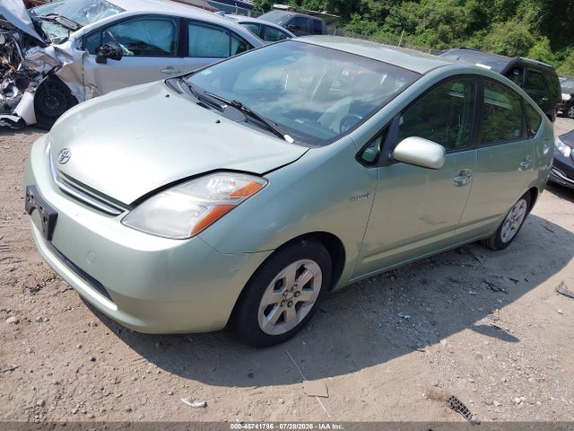 2008 Toyota Prius მანქანა იყიდება აუქციონზე, vin: JTDKB20U787761127, აუქციონის ნომერი: 45741786
