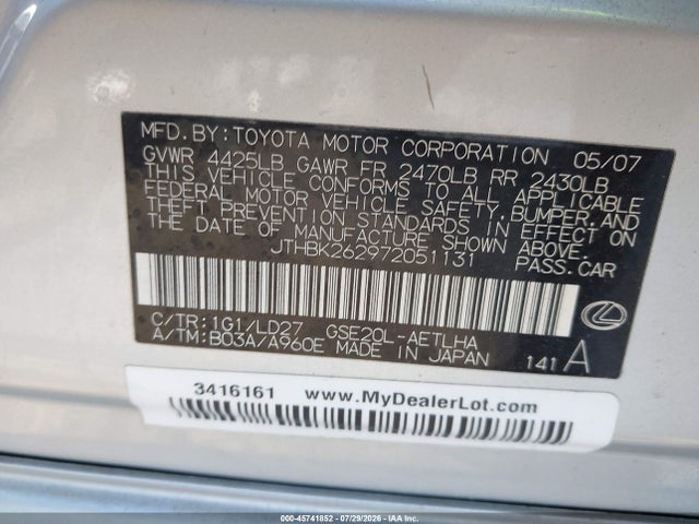 Aukcja sprzedaży 2007 Lexus Is 250, vin: JTHBK262972051131, numer aukcji: 45741852