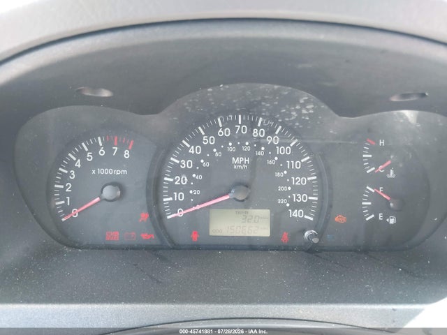 2005 Kia Spectra Ex/lx/sx მანქანა იყიდება აუქციონზე, vin: KNAFE122755123818, აუქციონის ნომერი: 45741881