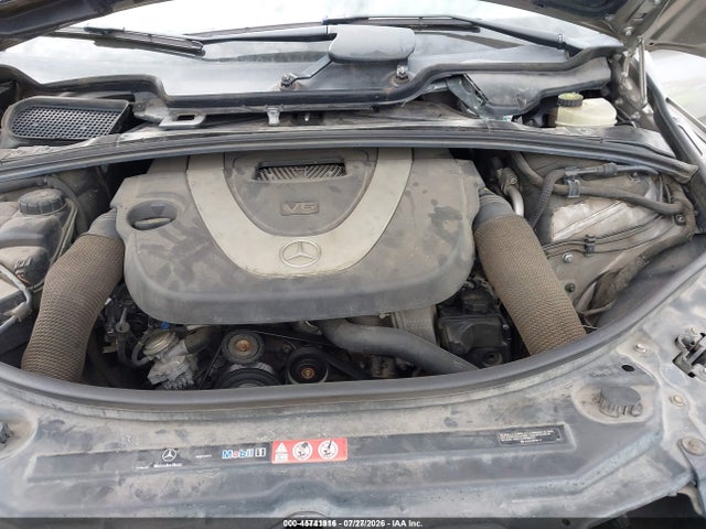 2007 Mercedes-benz R 350 4matic მანქანა იყიდება აუქციონზე, vin: 4JGCB65E57A056871, აუქციონის ნომერი: 45741916