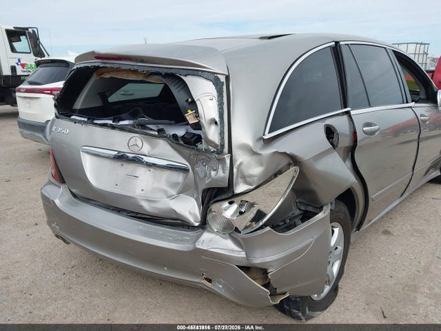 2007 Mercedes-benz R 350 4matic მანქანა იყიდება აუქციონზე, vin: 4JGCB65E57A056871, აუქციონის ნომერი: 45741916