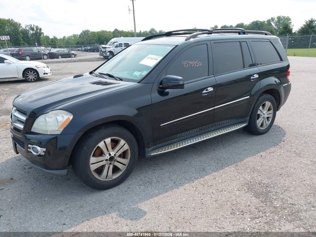 Продажа на аукционе авто 2009 Mercedes-benz Gl 450 4matic, vin: 4JGBF71E59A479108, номер лота: 45741950