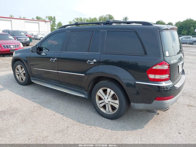 Продажа на аукционе авто 2009 Mercedes-benz Gl 450 4matic, vin: 4JGBF71E59A479108, номер лота: 45741950