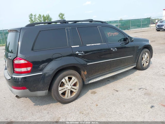 Продажа на аукционе авто 2009 Mercedes-benz Gl 450 4matic, vin: 4JGBF71E59A479108, номер лота: 45741950