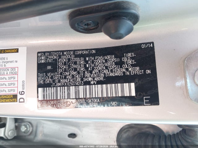 Lexus GX 460 2014 JTJBM7FX1E5074013 Image 9