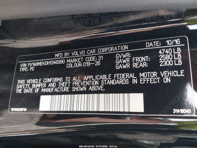 2017 Volvo V60 T5 Premier მანქანა იყიდება აუქციონზე, vin: YV140MEK0H1346990, აუქციონის ნომერი: 45742129