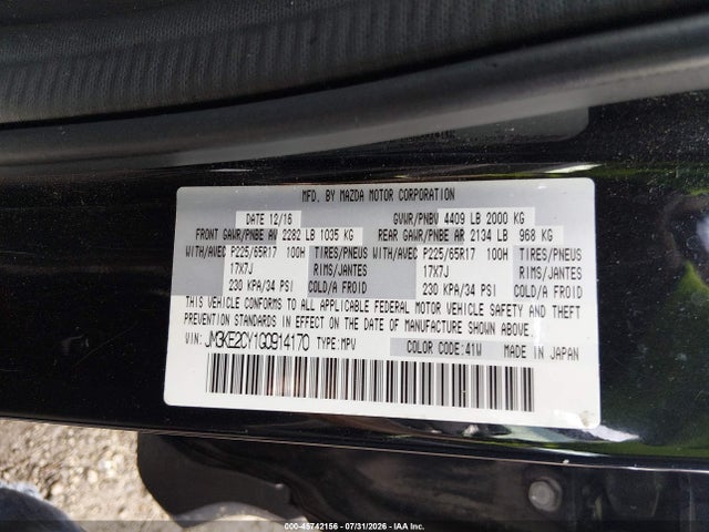 Aukcja sprzedaży 2016 Mazda Cx-5 Touring, vin: JM3KE2CY1G0914170, numer aukcji: 45742156