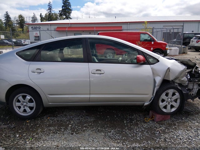 Aukcja sprzedaży 2004 Toyota Prius, vin: JTDKB22U440029196, numer aukcji: 45742187