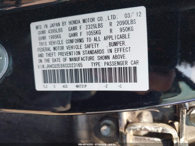 Продажа на аукционе авто 2012 Acura Tsx 2.4, vin: JH4CU2E86CC023165, номер лота: 45742253