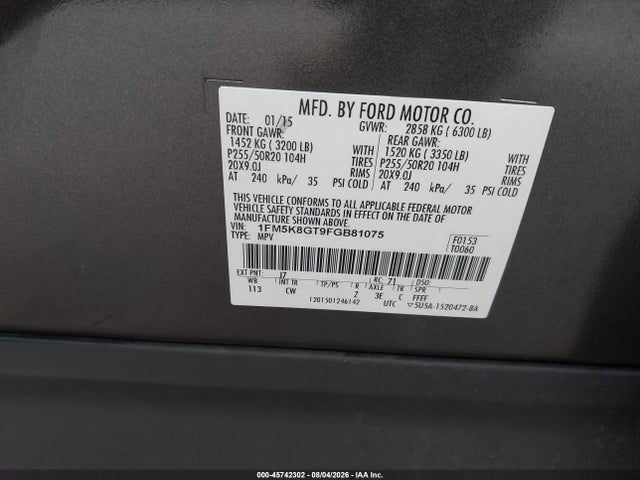 1FM5K8GT9FGB81075 Ford EXPLORER SPORT
