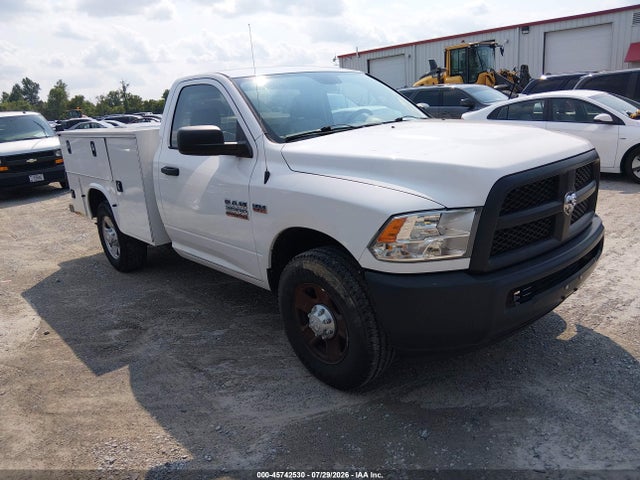 2015 Ram 2500 Tradesman მანქანა იყიდება აუქციონზე, vin: 3C7WR4AT9FG704818, აუქციონის ნომერი: 45742530