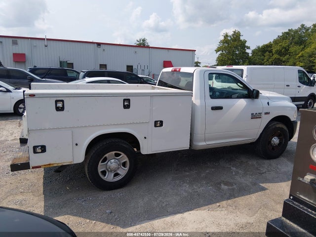 2015 Ram 2500 Tradesman მანქანა იყიდება აუქციონზე, vin: 3C7WR4AT9FG704818, აუქციონის ნომერი: 45742530