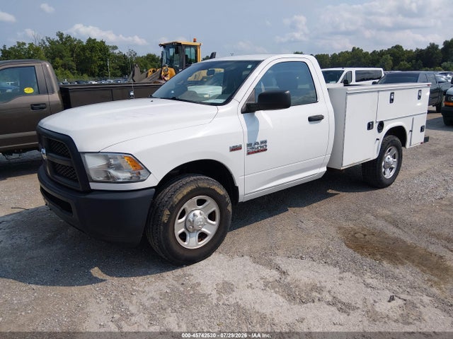 2015 Ram 2500 Tradesman მანქანა იყიდება აუქციონზე, vin: 3C7WR4AT9FG704818, აუქციონის ნომერი: 45742530