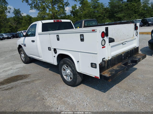 2015 Ram 2500 Tradesman მანქანა იყიდება აუქციონზე, vin: 3C7WR4AT9FG704818, აუქციონის ნომერი: 45742530