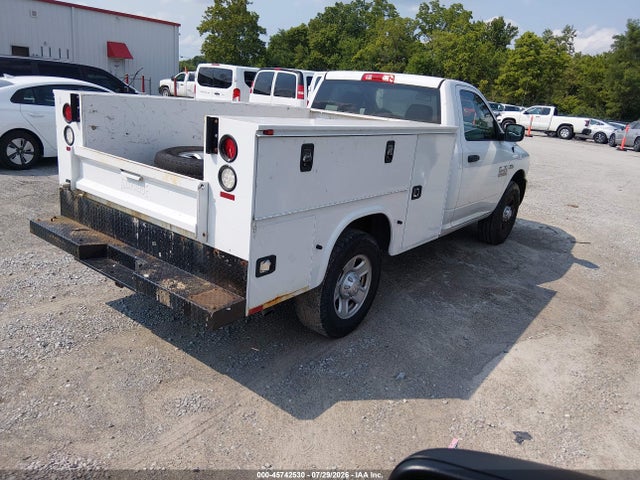 2015 Ram 2500 Tradesman მანქანა იყიდება აუქციონზე, vin: 3C7WR4AT9FG704818, აუქციონის ნომერი: 45742530