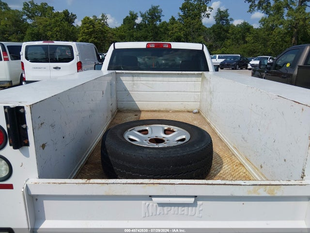 2015 Ram 2500 Tradesman მანქანა იყიდება აუქციონზე, vin: 3C7WR4AT9FG704818, აუქციონის ნომერი: 45742530