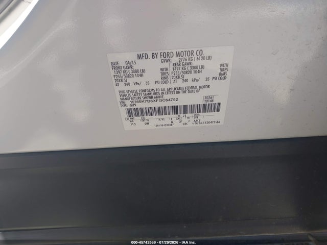 1FM5K7D8XFGC64752 Ford EXPLORER XLT