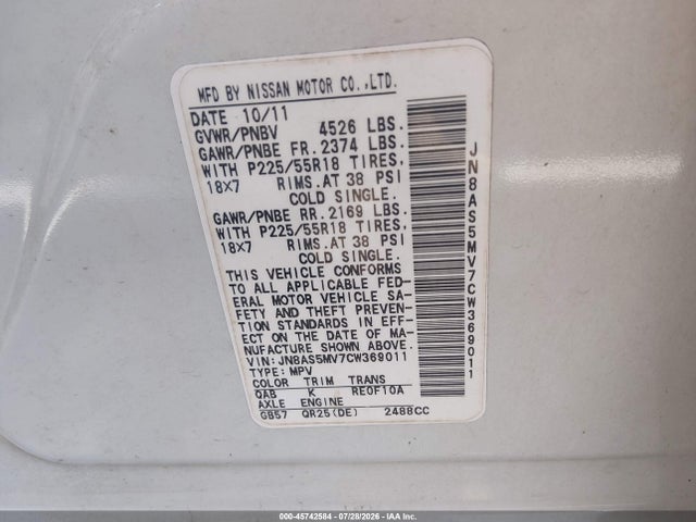 Продаж на аукціоні авто 2012 Nissan Rogue Sv W/sl Pkg, vin: JN8AS5MV7CW369011, номер лоту: 45742584