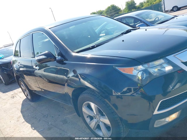 2012 Acura Mdx მანქანა იყიდება აუქციონზე, vin: 2HNYD2H29CH522273, აუქციონის ნომერი: 45742637