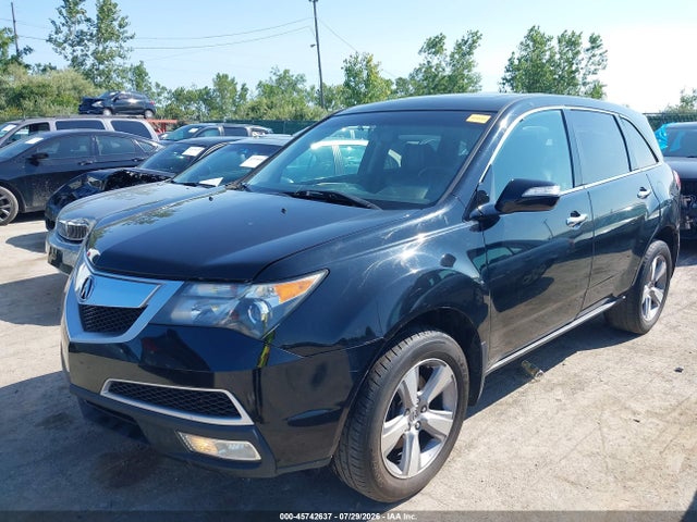 2012 Acura Mdx მანქანა იყიდება აუქციონზე, vin: 2HNYD2H29CH522273, აუქციონის ნომერი: 45742637