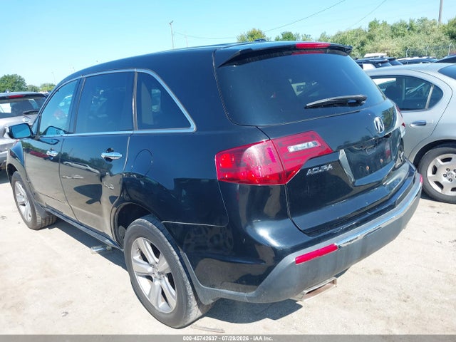 2012 Acura Mdx მანქანა იყიდება აუქციონზე, vin: 2HNYD2H29CH522273, აუქციონის ნომერი: 45742637