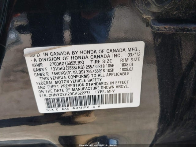 2012 Acura Mdx მანქანა იყიდება აუქციონზე, vin: 2HNYD2H29CH522273, აუქციონის ნომერი: 45742637