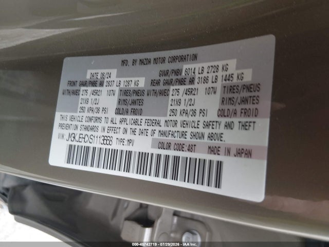 Продажа на аукционе авто 2025 Mazda Cx-70 3.3 Turbo S Premium Plus, vin: JM3KJEHCXS1113668, номер лота: 45742719