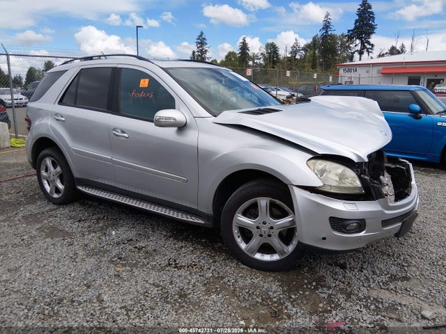 Auction sale of the 2006 Mercedes-benz Ml 500 4matic, vin: 4JGBB75EX6A048734, lot number: 45742731