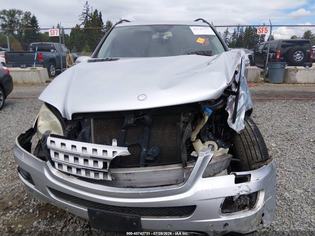 2006 Mercedes-benz Ml 500 4matic მანქანა იყიდება აუქციონზე, vin: 4JGBB75EX6A048734, აუქციონის ნომერი: 45742731