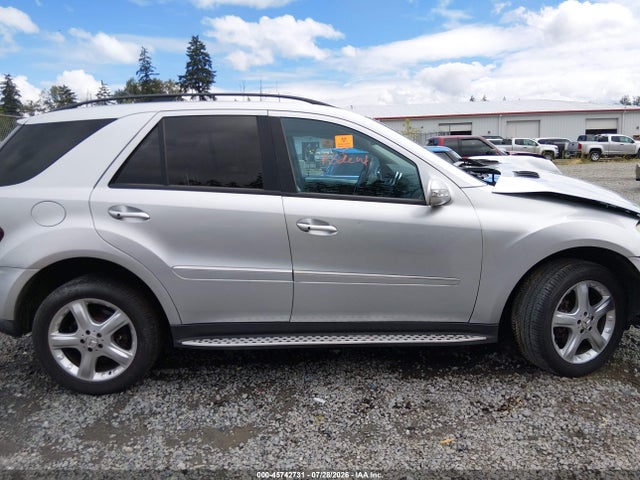 2006 Mercedes-benz Ml 500 4matic მანქანა იყიდება აუქციონზე, vin: 4JGBB75EX6A048734, აუქციონის ნომერი: 45742731