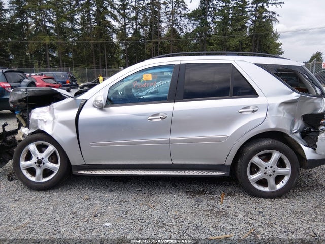 2006 Mercedes-benz Ml 500 4matic მანქანა იყიდება აუქციონზე, vin: 4JGBB75EX6A048734, აუქციონის ნომერი: 45742731