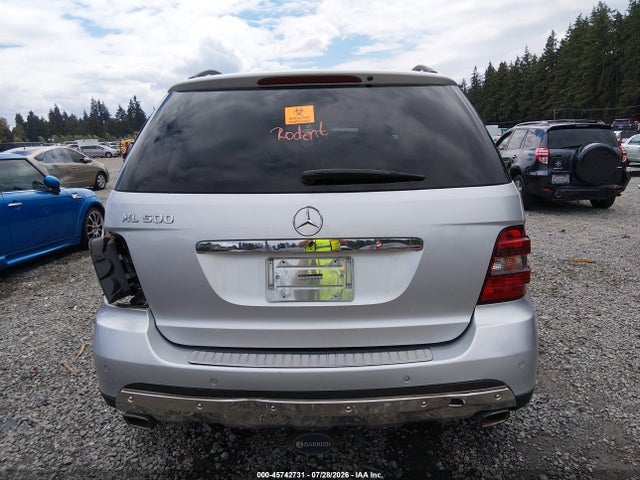 2006 Mercedes-benz Ml 500 4matic მანქანა იყიდება აუქციონზე, vin: 4JGBB75EX6A048734, აუქციონის ნომერი: 45742731