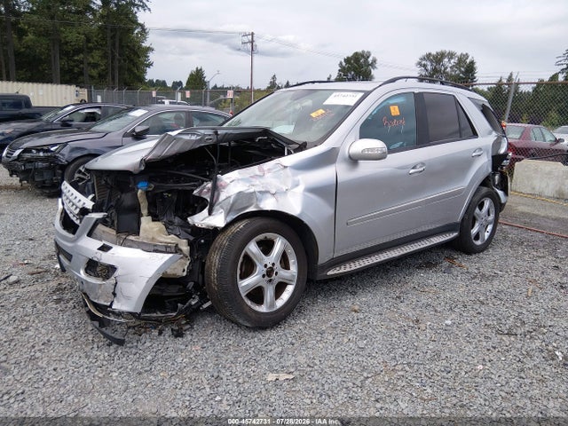 2006 Mercedes-benz Ml 500 4matic მანქანა იყიდება აუქციონზე, vin: 4JGBB75EX6A048734, აუქციონის ნომერი: 45742731