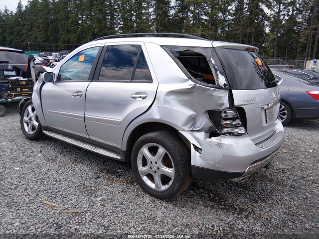 2006 Mercedes-benz Ml 500 4matic მანქანა იყიდება აუქციონზე, vin: 4JGBB75EX6A048734, აუქციონის ნომერი: 45742731
