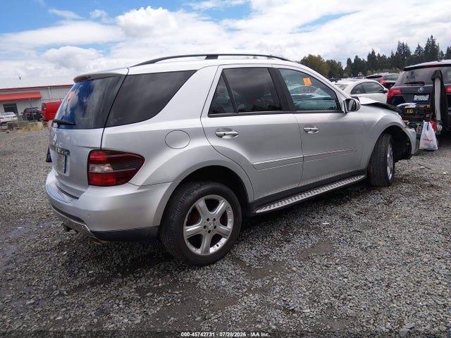 2006 Mercedes-benz Ml 500 4matic მანქანა იყიდება აუქციონზე, vin: 4JGBB75EX6A048734, აუქციონის ნომერი: 45742731