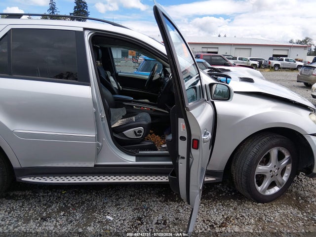 2006 Mercedes-benz Ml 500 4matic მანქანა იყიდება აუქციონზე, vin: 4JGBB75EX6A048734, აუქციონის ნომერი: 45742731