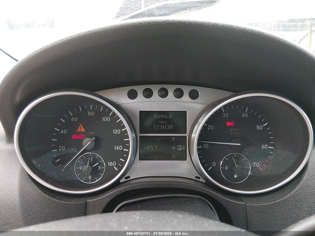 2006 Mercedes-benz Ml 500 4matic მანქანა იყიდება აუქციონზე, vin: 4JGBB75EX6A048734, აუქციონის ნომერი: 45742731
